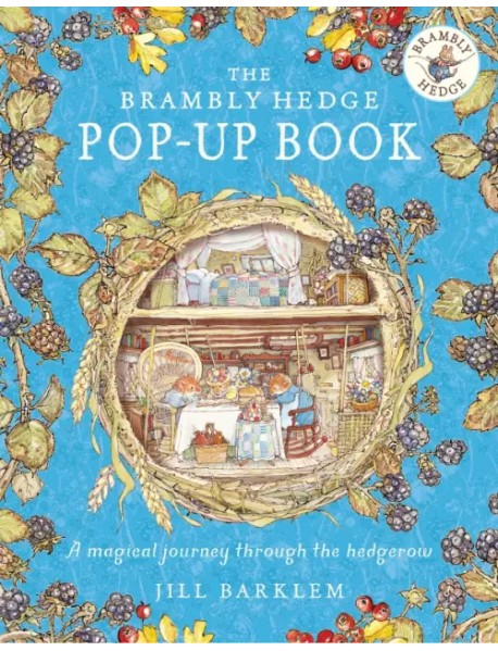 The Brambly Hedge Pop-Up Book