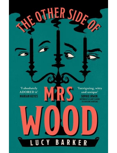 The Other Side of Mrs Wood