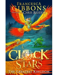 The Greatest Kingdom The Greatest Kingdom