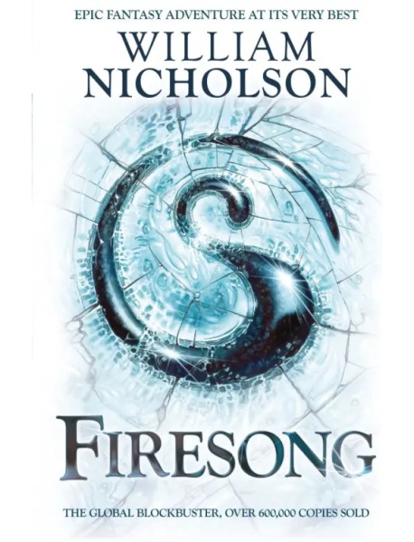 Firesong