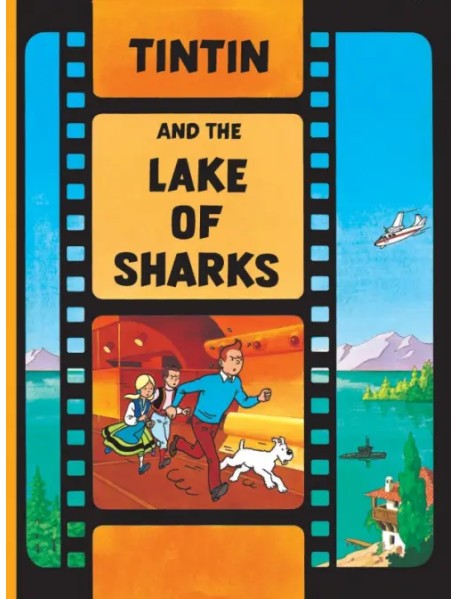 Tintin and the Lake of Sharks