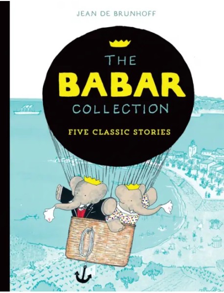 The Babar Collection