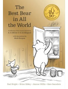 Winnie the Pooh: The Best Bear in all the World