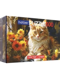 Puzzle-500 + Постер Рыжий котик