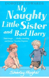My Naughty Little Sister and Bad Harry