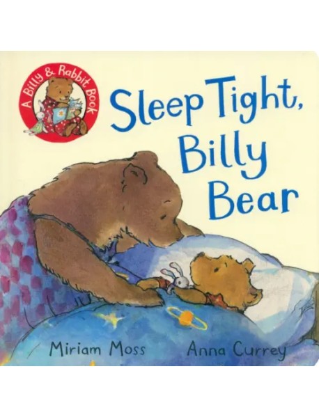 Sleep Tight, Billy Bear