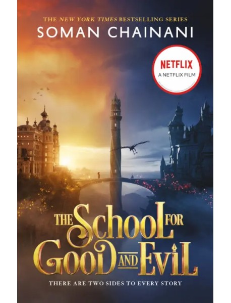 The School for Good and Evil