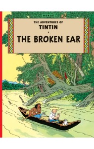 The Broken Ear
