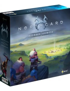 Настольная игра Нордгард. Новые земли