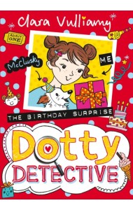 The Birthday Surprise