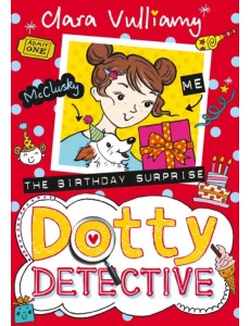 The Birthday Surprise The Birthday Surprise