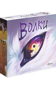 Игра настольная Волки