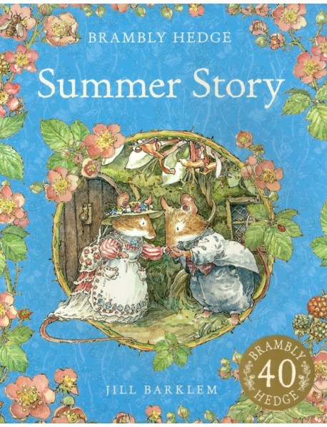 Summer Story