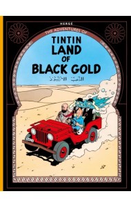 Land of Black Gold