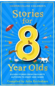 Stories for 8 Year Olds
