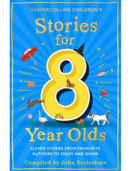 Stories for 8 Year Olds