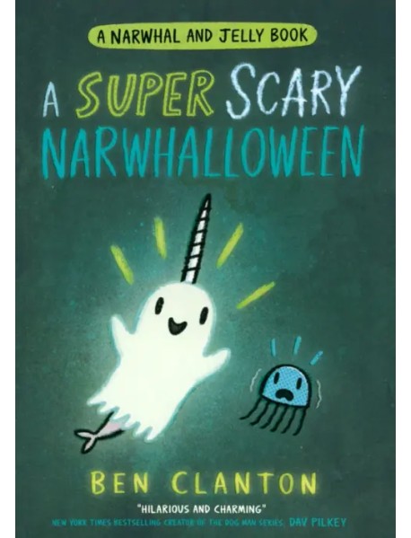 A Super Scary Narwhalloween