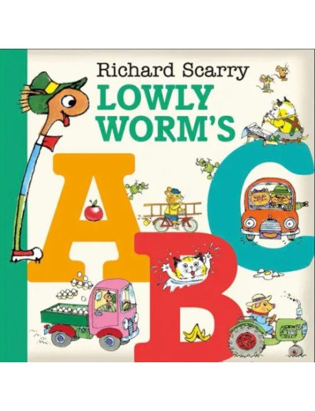 Lowly Worm's ABC