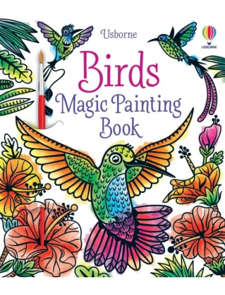 Birds. Magic Painting Book