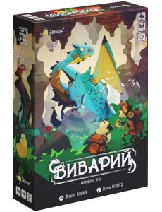 Игра настольная Виварий