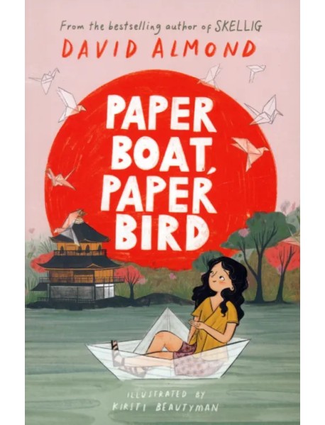 Paper Boat, Paper Bird