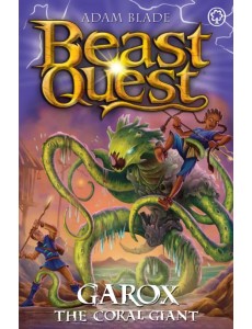 Garox the Coral Giant Garox the Coral Giant