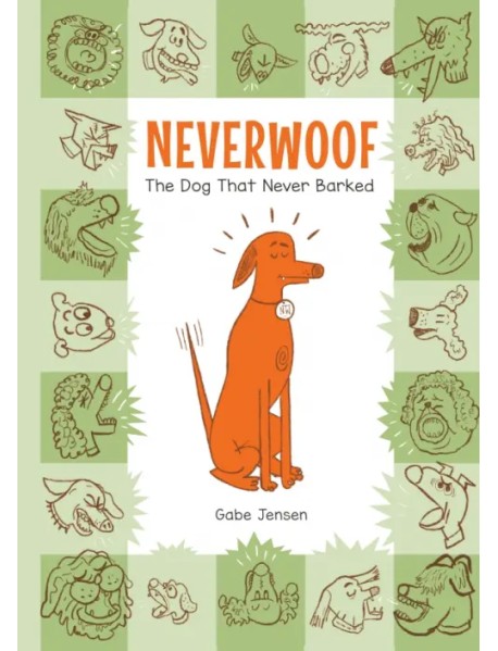 Neverwoof. The Dog That Never Barked