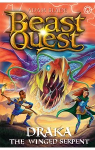 Draka the Winged Serpent