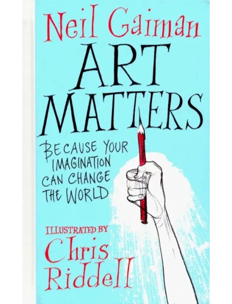 Art Matters (HB)