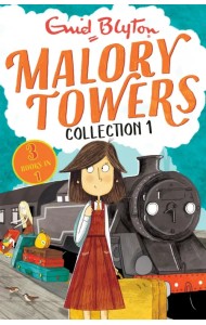 Malory Towers. Collection 1. Books 1-3