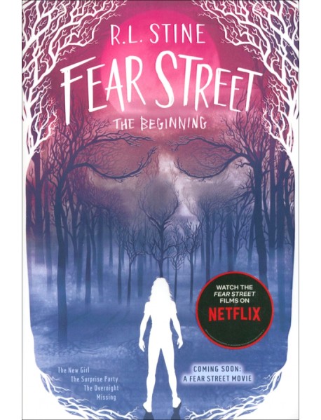 Fear Street. The Beginning