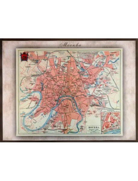 Карта-ретро города Москва на 1903 год