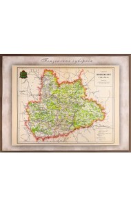 Карта-ретро Пензенской губернии на 1892 год