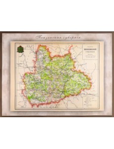 Карта-ретро Пензенской губернии на 1892 год