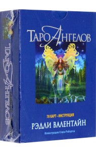 Таро ангелов. 78 карт, инструкция