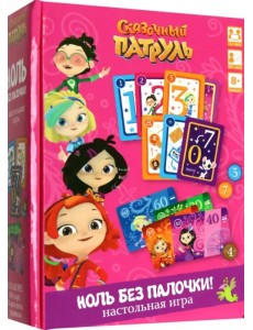 Игра настольная Ноль без палочки Игра настольная Ноль без палочки