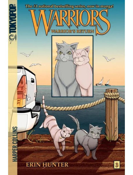 Warriors Manga. Warrior's Return