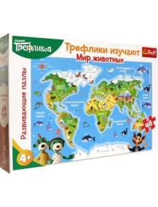 Пазл-48 Трефлики изучают Мир Животных Пазл-48 Трефлики изучают Мир Животных