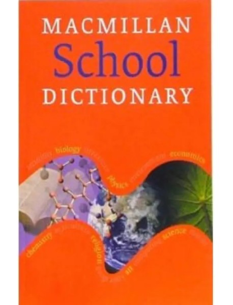 School Dictionary