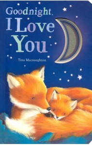 Goodnight, I Love You