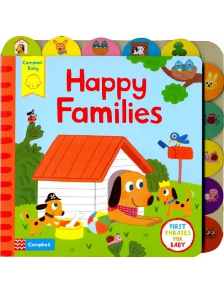 Happy Families (board bk)