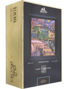Пазл деревянный. Город котиков, 700 деталей