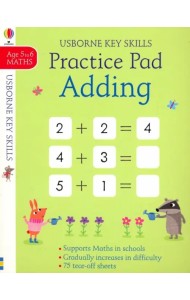 Adding Practice Pad Age 5-6