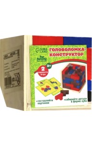 Головоломка деревянная Тетрис-куб