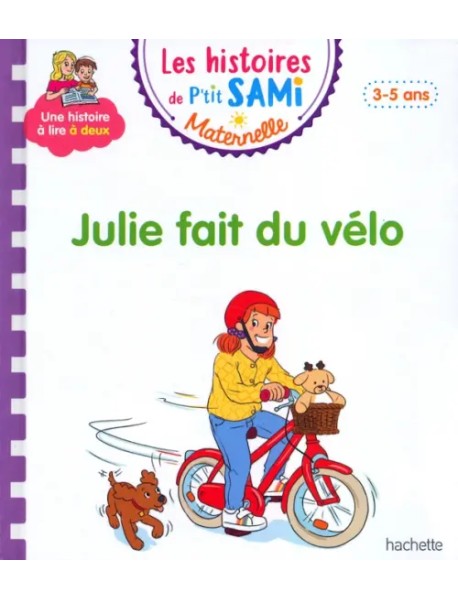 Julie fait du velo