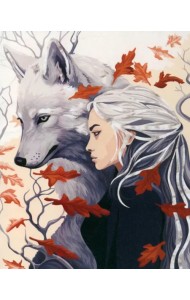 Картина по номерам с серебряной краской Девушка с волком