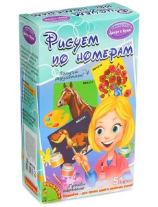 Набор для творчества. Рисуем по номерам. Цветы