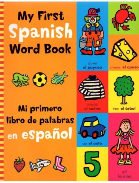 My First Spanish Word Book