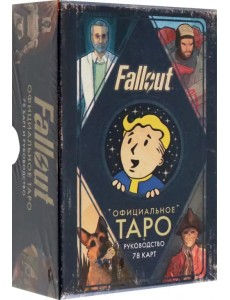 Офицальное таро Fallout. 78 карт и руководство