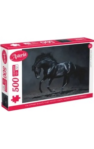 Пазл-500 Свобода